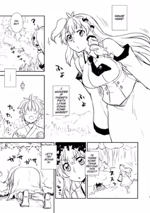 Page 2 of Sanae-san to Himitsu Zukuri - preview thumbnail