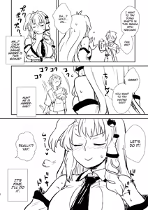Page 7 of Sanae-san to Himitsu Zukuri - preview thumbnail