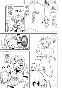 Page 8 of Sanae-san to Himitsu Zukuri - preview thumbnail