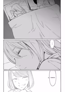Page 3 of Kyuuyuu to furin shitemita - Chapter 6 - preview thumbnail