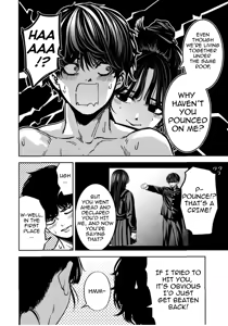 Page 6 of Bouryoku Banzai Vol.4 Extra - preview thumbnail