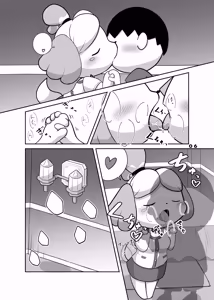 Page 4 of Inu no Hisho-San to XXX Shitai!! - preview thumbnail