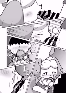 Page 8 of Inu no Hisho-San to XXX Shitai!! - preview thumbnail