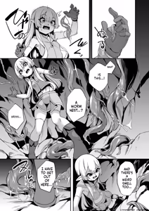 Page 5 of Nursery Room - preview thumbnail