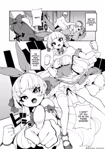 Page 3 of Seigi no Mikata nandakara - preview thumbnail