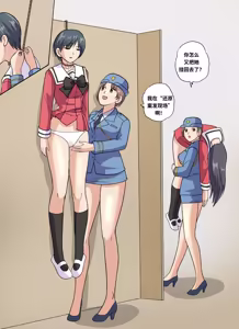 Page 21 of 绯樱夜璃 第1篇 后日谈 02-03 - preview thumbnail