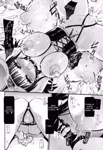 Page 16 of Dokidoki★Hitori Douga Satsueikai - preview thumbnail