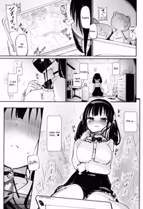 Page 3 of Dokidoki★Hitori Douga Satsueikai - preview thumbnail