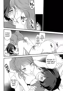 Page 15 of Ai no Imi o Oshiete | Teach the Meaning of Love - preview thumbnail
