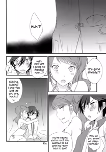 Page 23 of Ai no Imi o Oshiete | Teach the Meaning of Love - preview thumbnail