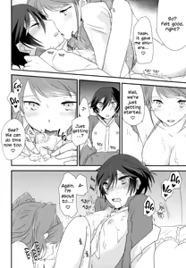 Page 7 of Ai no Imi o Oshiete | Teach the Meaning of Love - preview thumbnail