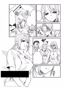 Page 274 of Group Home Maso e Youkoso ~Kousei Shisetsu de 24-jikan Tettei Shasei Kanri~ - preview thumbnail