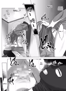 Page 15 of kinsin goukan - preview thumbnail