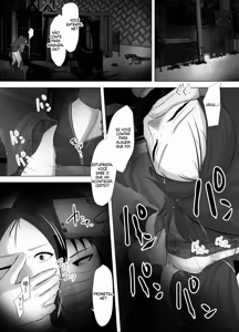 Page 3 of kinsin goukan - preview thumbnail