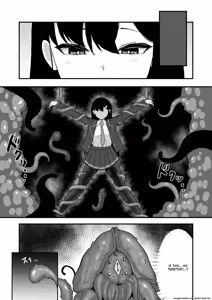 Page 7 of Elite Nouryokusha ga Kyousei Kigae de Shokushu ni Haika Sareru Hanashi - preview thumbnail