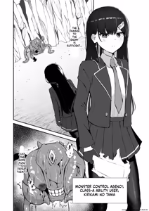 Page 3 of Elite Nouryokusha ga Akumu no Naka de Shokushu ni Haika Sareru Hanashi - A STORY ABOUT AN ELITE PSYCHIC BEING DEFEATED BY TENTACLES IN A NIGHTMARE. - preview thumbnail