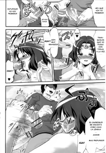 Page 10 of Kosutte Gingin! - preview thumbnail