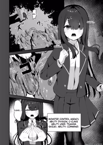 Page 3 of Joukyuu Jutsushi ga Kouhai ni Shokushu de Yabukasaseru Hanashi - A STORY ABOUT A SENIOR MAGICIAN BEING DEFEATED BY A JUNIOR WITH TENTACLES - preview thumbnail