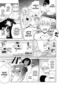 Back to the Iinchou (COMIC Megastore 2011-07) [English] ==Strange Companions== - hentai manga cover image