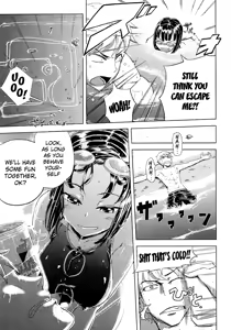 Page 3 of Back to the Iinchou (COMIC Megastore 2011-07) [English] ==Strange Companions== - preview thumbnail
