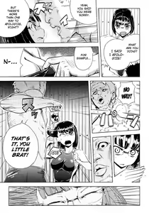 Page 7 of Back to the Iinchou (COMIC Megastore 2011-07) [English] ==Strange Companions== - preview thumbnail