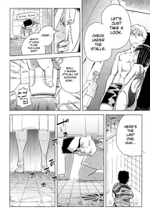 Page 10 of Back to the Iinchou (COMIC Megastore 2011-07) [English] ==Strange Companions== - preview thumbnail