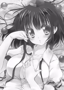 Page 3 of Ayakano - preview thumbnail