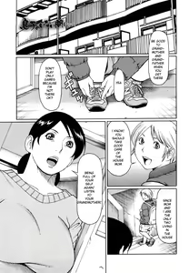Musuko no Inai ma ni... — hentai manga cover on Fhentai