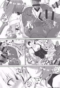 Page 14 of Seiso to Shokushu to Kitsune - preview thumbnail
