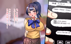 Page 7 of Imouto ga OnaPet ni Ninmei Saremashita - preview thumbnail