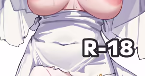 早いハロウィン👻 — hentai manga cover on Fhentai