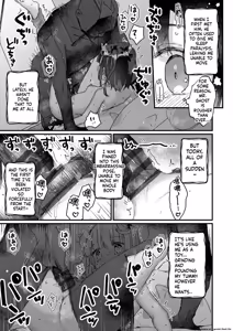 Page 3 of Kanroame:There's a Presence in My House:Extra Chapter 3 - preview thumbnail