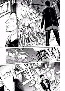 Page 110 of DRAW 魔女の眠る海で 第03巻 - preview thumbnail