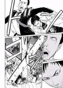 Page 111 of DRAW 魔女の眠る海で 第03巻 - preview thumbnail