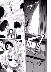 Page 34 of DRAW 魔女の眠る海で 第03巻 - preview thumbnail