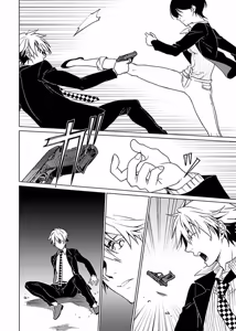 Page 63 of DRAW 魔女の眠る海で 第03巻 - preview thumbnail