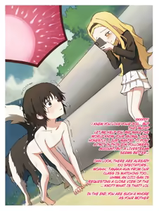 Page 31 of Takopi's Original Sin - preview thumbnail