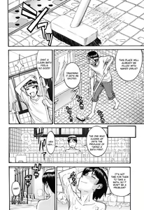 Page 8 of Hanazono Infinite - preview thumbnail