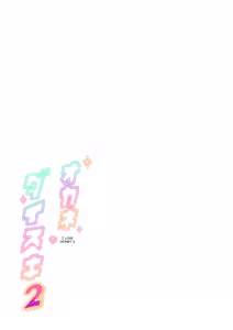 Page 51 of Okane Daisuki 2 - preview thumbnail