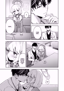 Page 10 of Aimai Identity | Ambiguous Identity - preview thumbnail