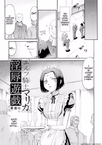 Page 161 of Elf Kishi Marika Injoku Yuugi - preview thumbnail