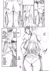 Page 72 of Elf Kishi Marika Injoku Yuugi - preview thumbnail