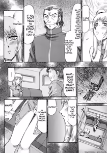 Page 74 of Elf Kishi Marika Injoku Yuugi - preview thumbnail