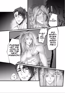 Page 3 of A Spying Ninja's Duties - preview thumbnail