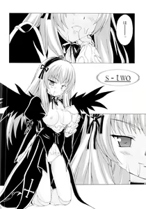 Page 4 of s-two - preview thumbnail
