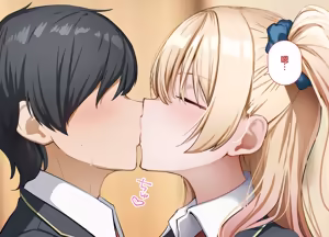 Page 261 of yara se te kureru gyaru no sakitani sann ni ha de katinn no sehure ga iru - preview thumbnail