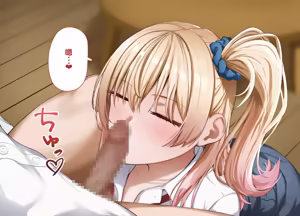 Page 279 of yara se te kureru gyaru no sakitani sann ni ha de katinn no sehure ga iru - preview thumbnail