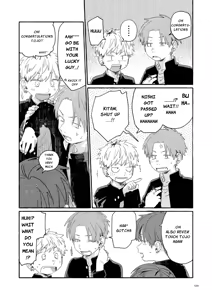 Page 119 of SE Backyard - preview thumbnail