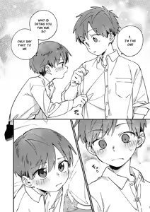 Page 125 of SE Backyard - preview thumbnail
