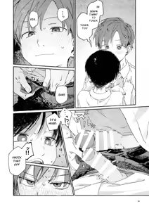 Page 33 of SE Backyard - preview thumbnail